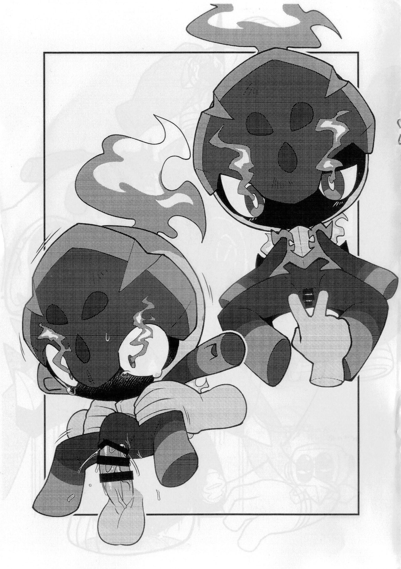 Paldea no Mesuana page 5 full