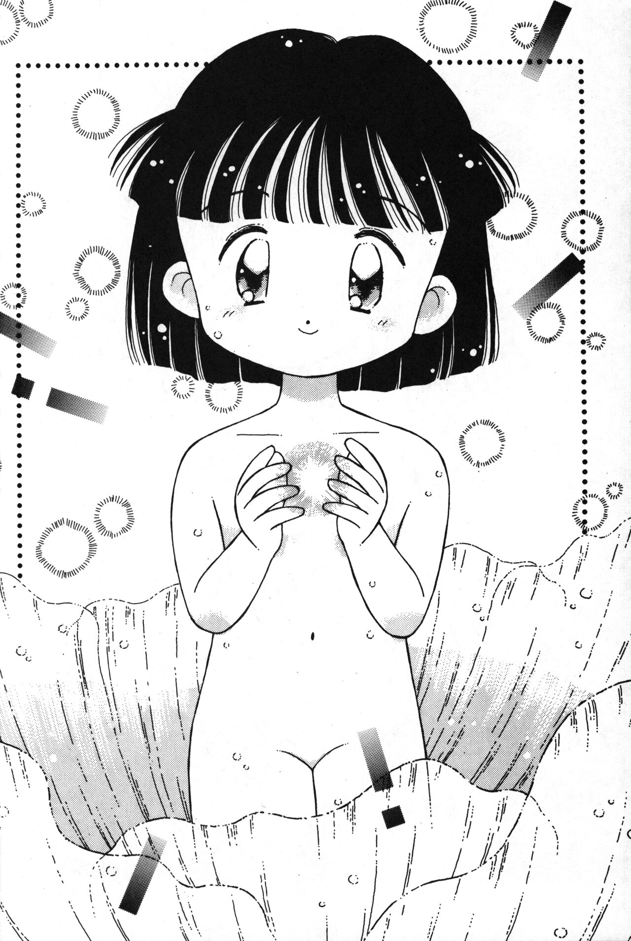 Little Fox page 8 full