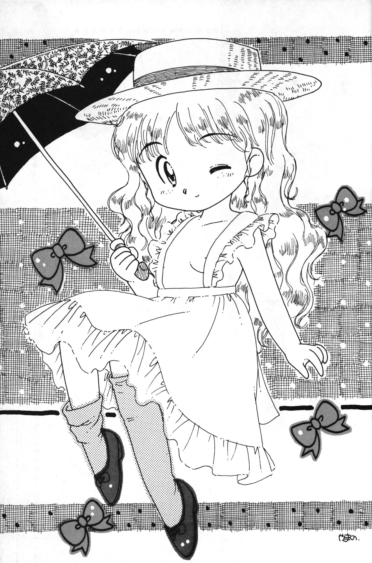 Little Fox page 9 full