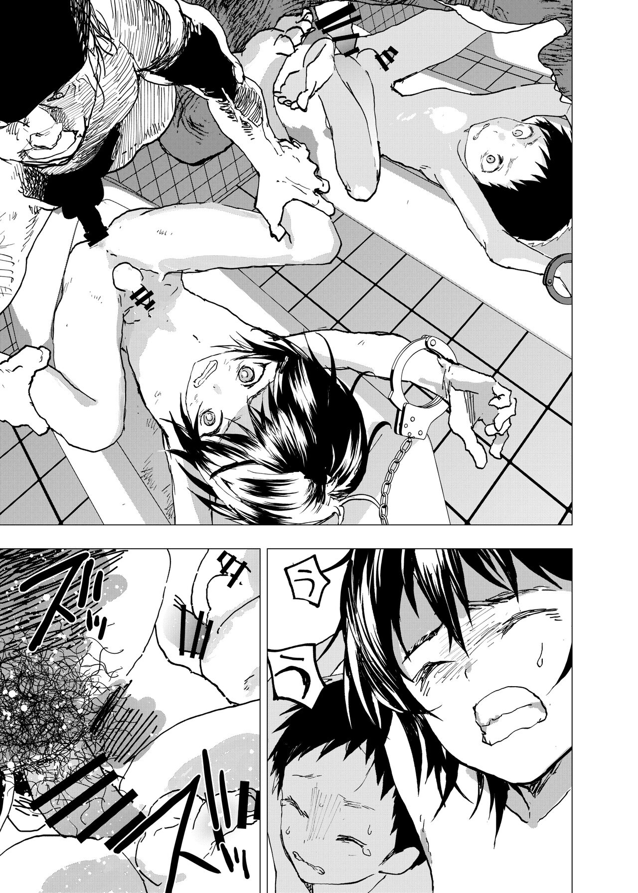 Ibasho ga Nai node Kamimachi shite mita Suterareta Shounen no Ero Manga Ch. 26 page 7 full