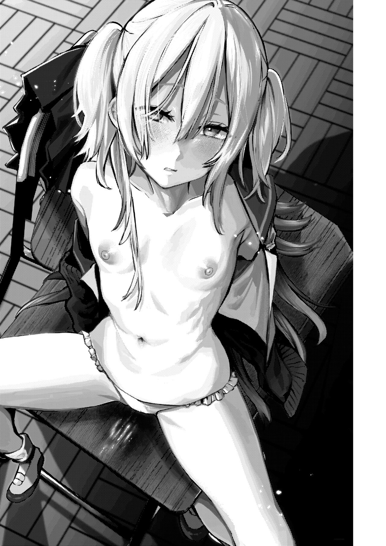 Kore demo Hontou ni Aishiteru page 2 full