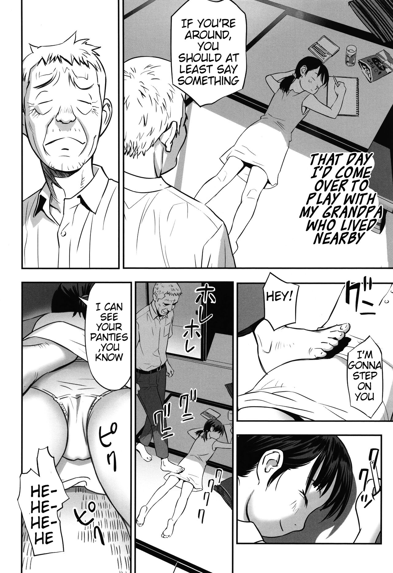 Ima doko ni nani ga haitte iru ka itte mi nasai! | Tell Everyone What's Inside You And Where it is  Ch 1-5 page 5 full