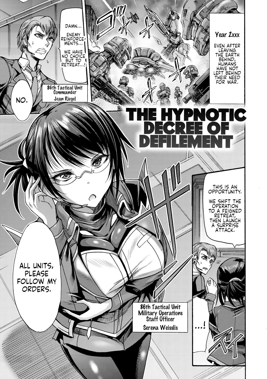 Saimin Injoku Shirei | The Hypnotic Decree of Defilement page 1 full
