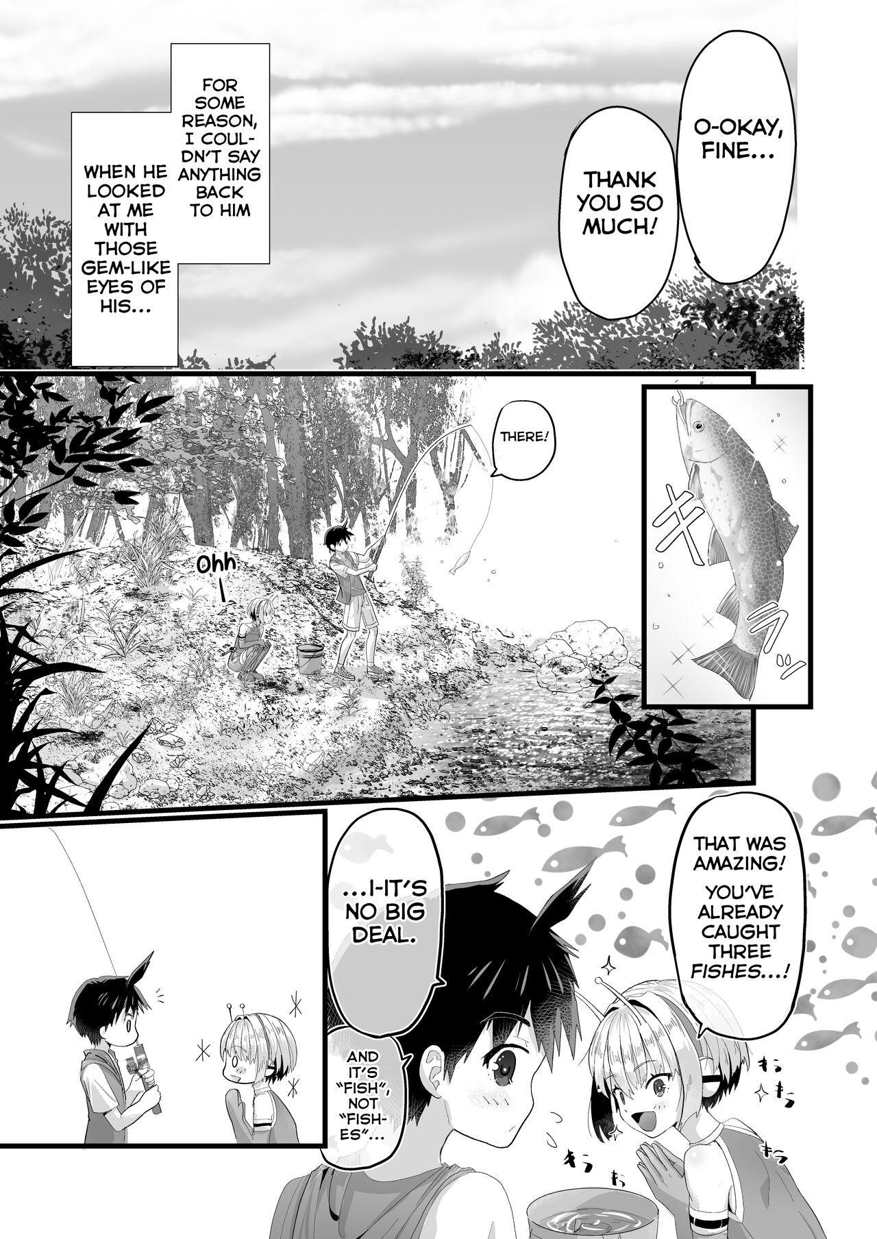 Uchuujin BL Matome page 5 full