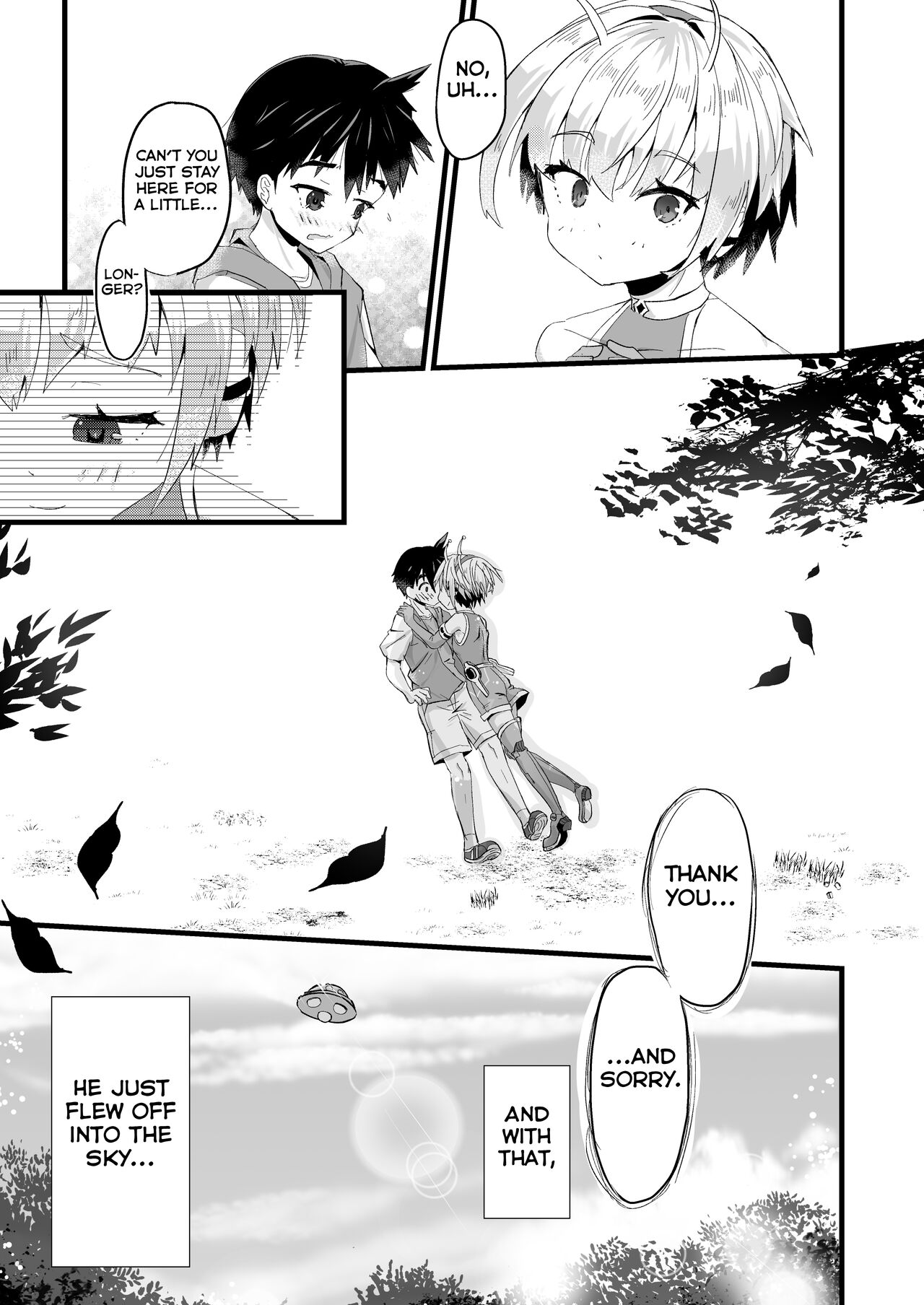 Uchuujin BL Matome page 9 full