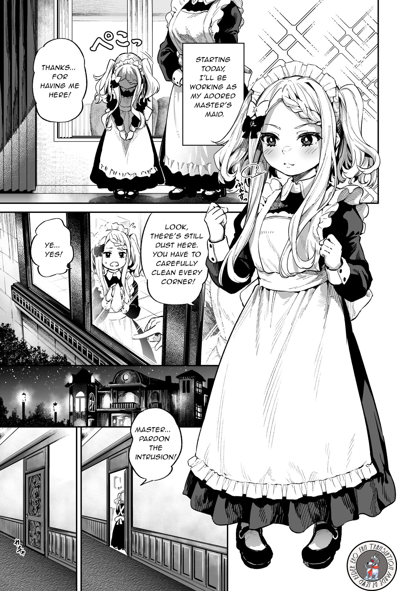 Onaho-kei no Loli Maid | Masturbator's Loli Maid page 1 full