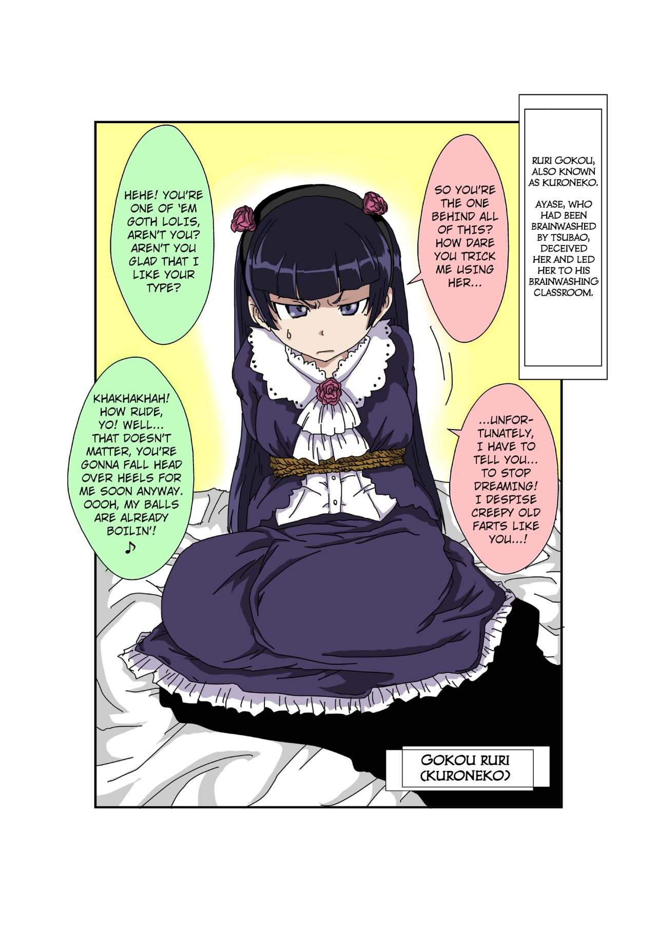 Sennou Kyouikushitsu ~Ore no Imouto ga Annayatsu ni Sennou Sareru Wake ga Nai!! 3 page 6 full