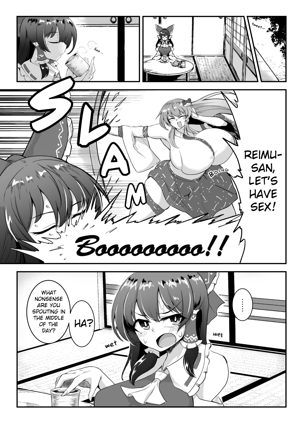 Reimu-san, ecchi shimashou! page 3 full