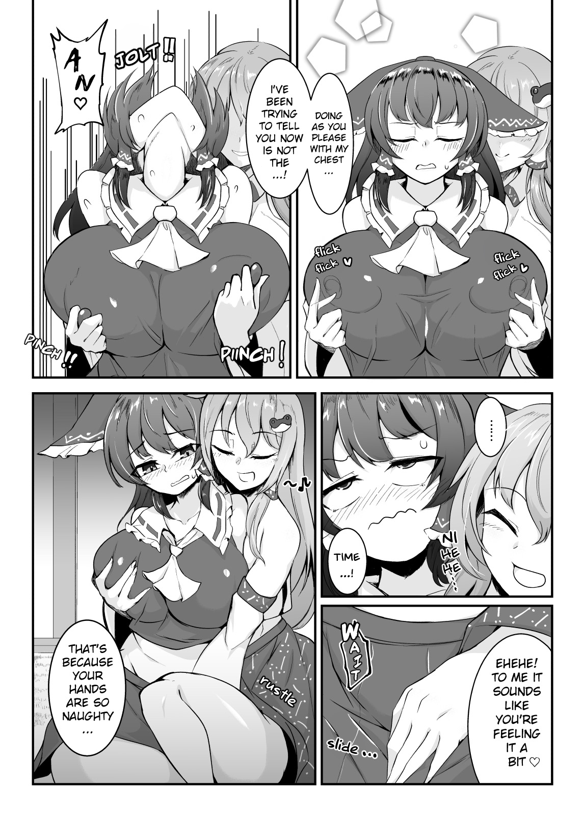 Reimu-san, ecchi shimashou! page 7 full