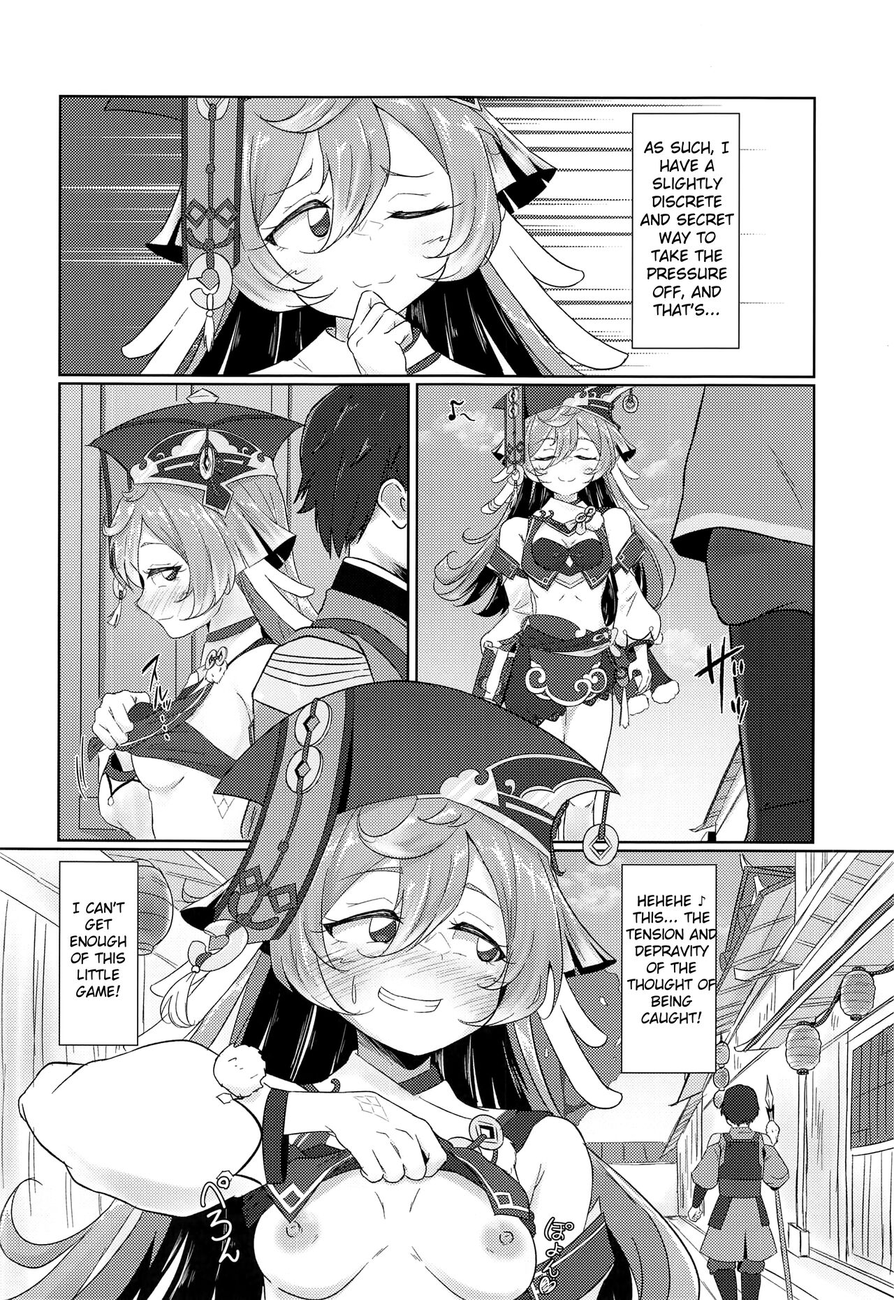 Yagai Roshutsu wa Hourei Ihan da zo | It's Against The Law To Expose Yourself Outdoors page 3 full