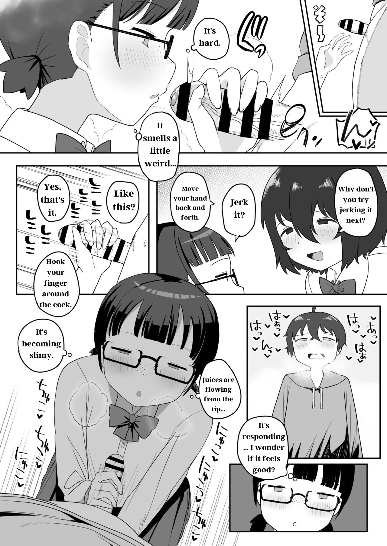 Toilet no Jimiko-san page 10 full