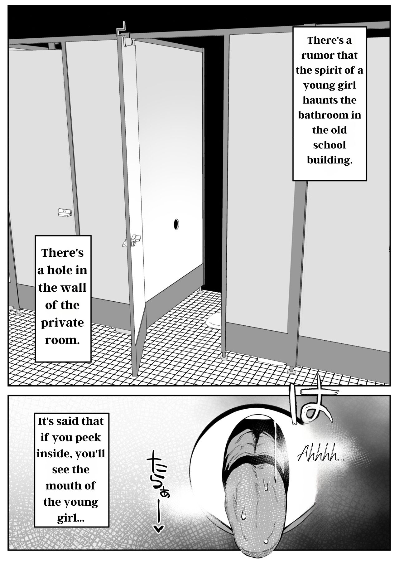 Toilet no Jimiko-san page 3 full