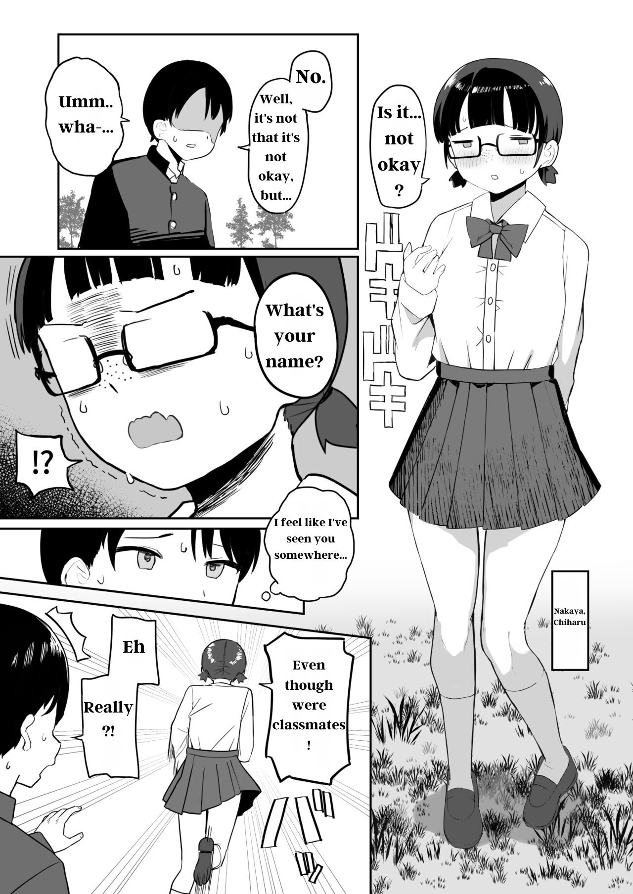 Toilet no Jimiko-san page 5 full