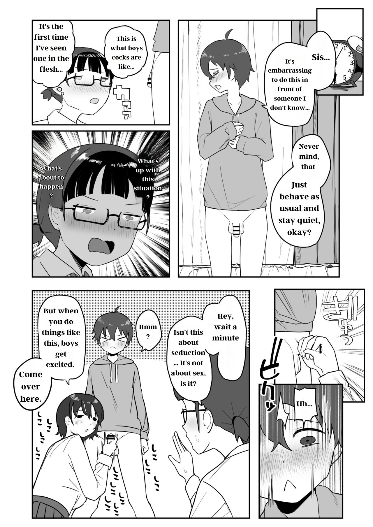 Toilet no Jimiko-san page 8 full