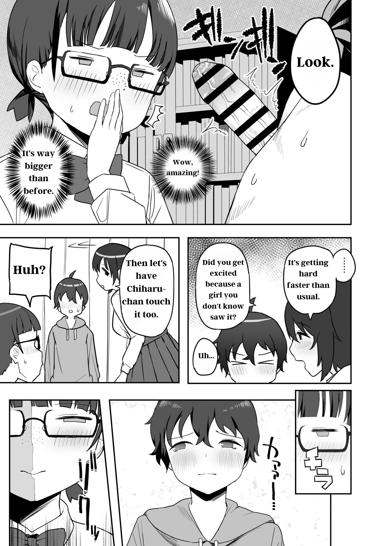 Toilet no Jimiko-san page 9 full
