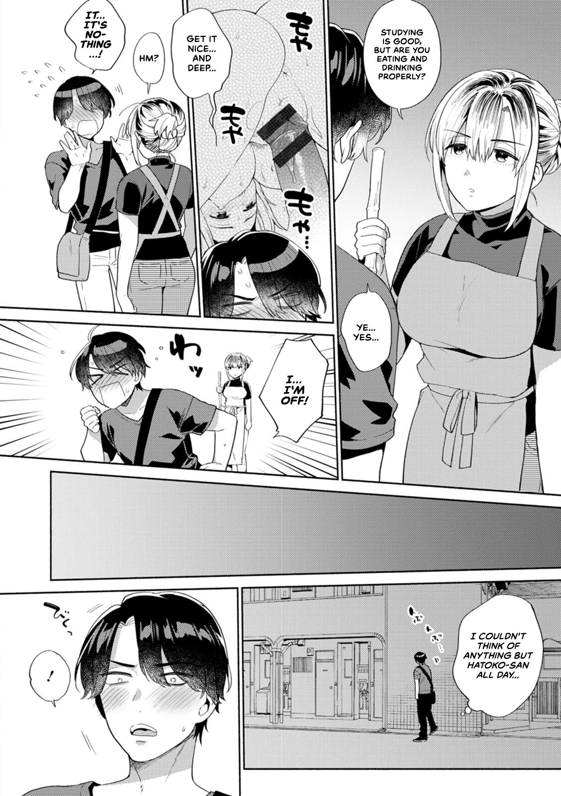 Ooya-san no Ii tokoro | The Landlady's Good Point page 6 full