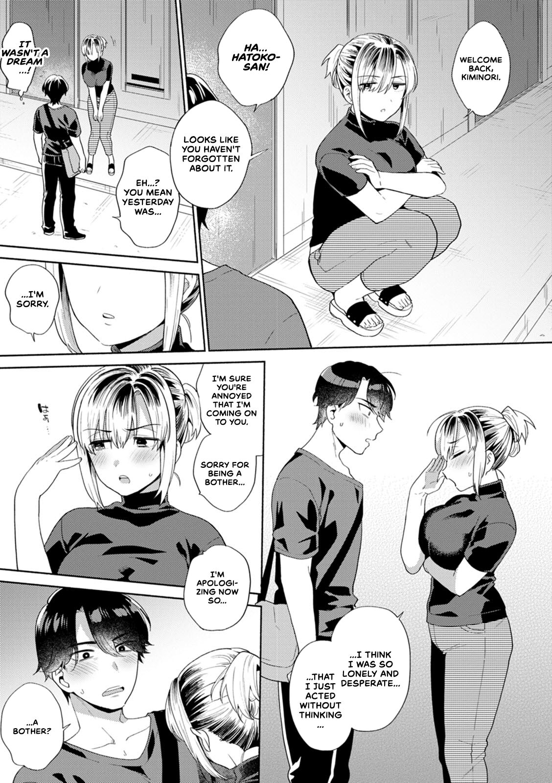 Ooya-san no Ii tokoro | The Landlady's Good Point page 7 full