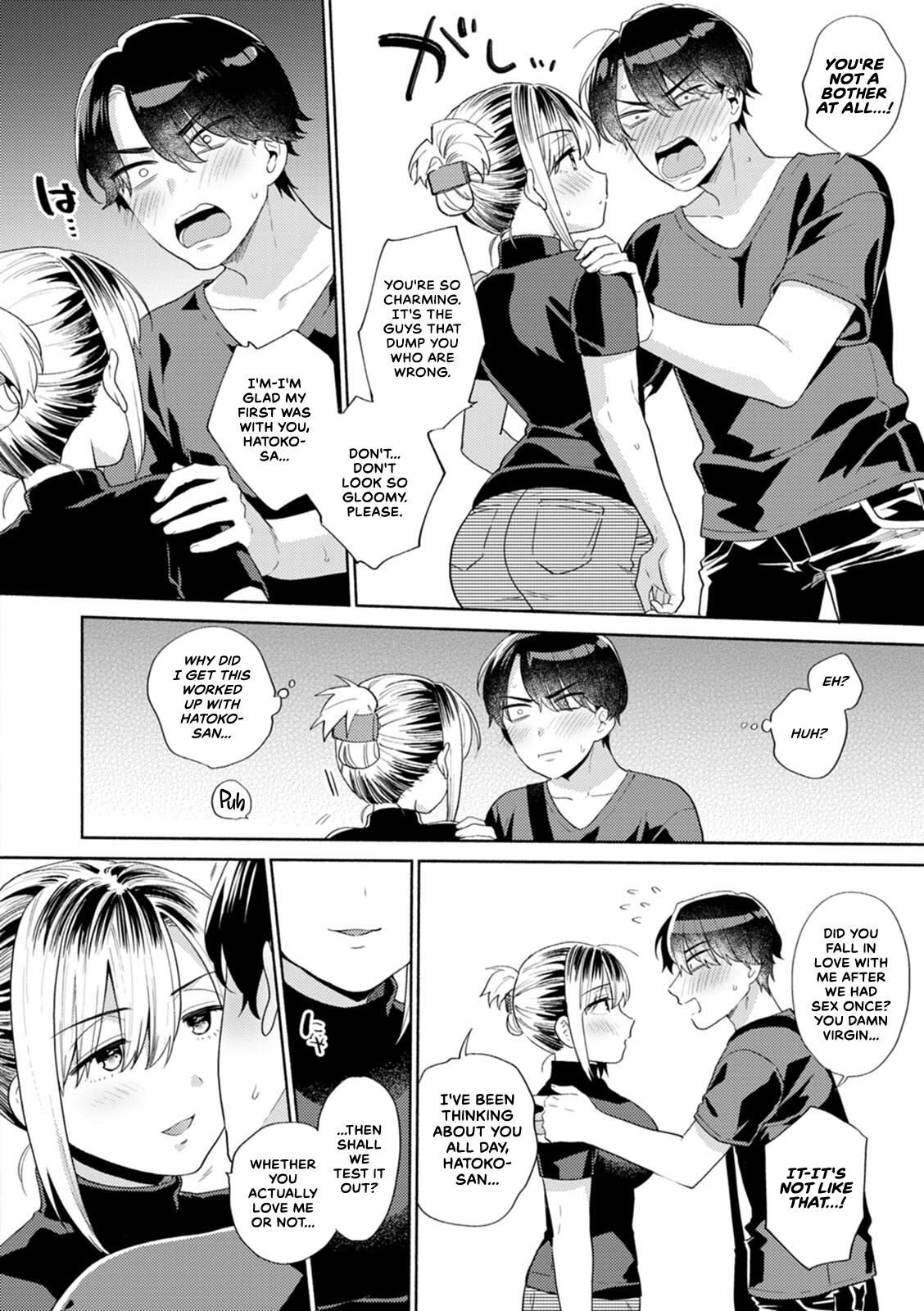 Ooya-san no Ii tokoro | The Landlady's Good Point page 8 full