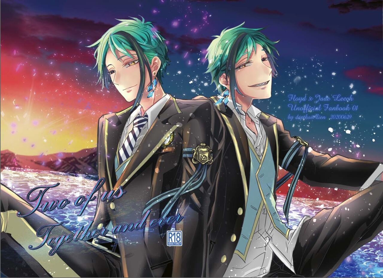 Two of us Together and ever page 1 full