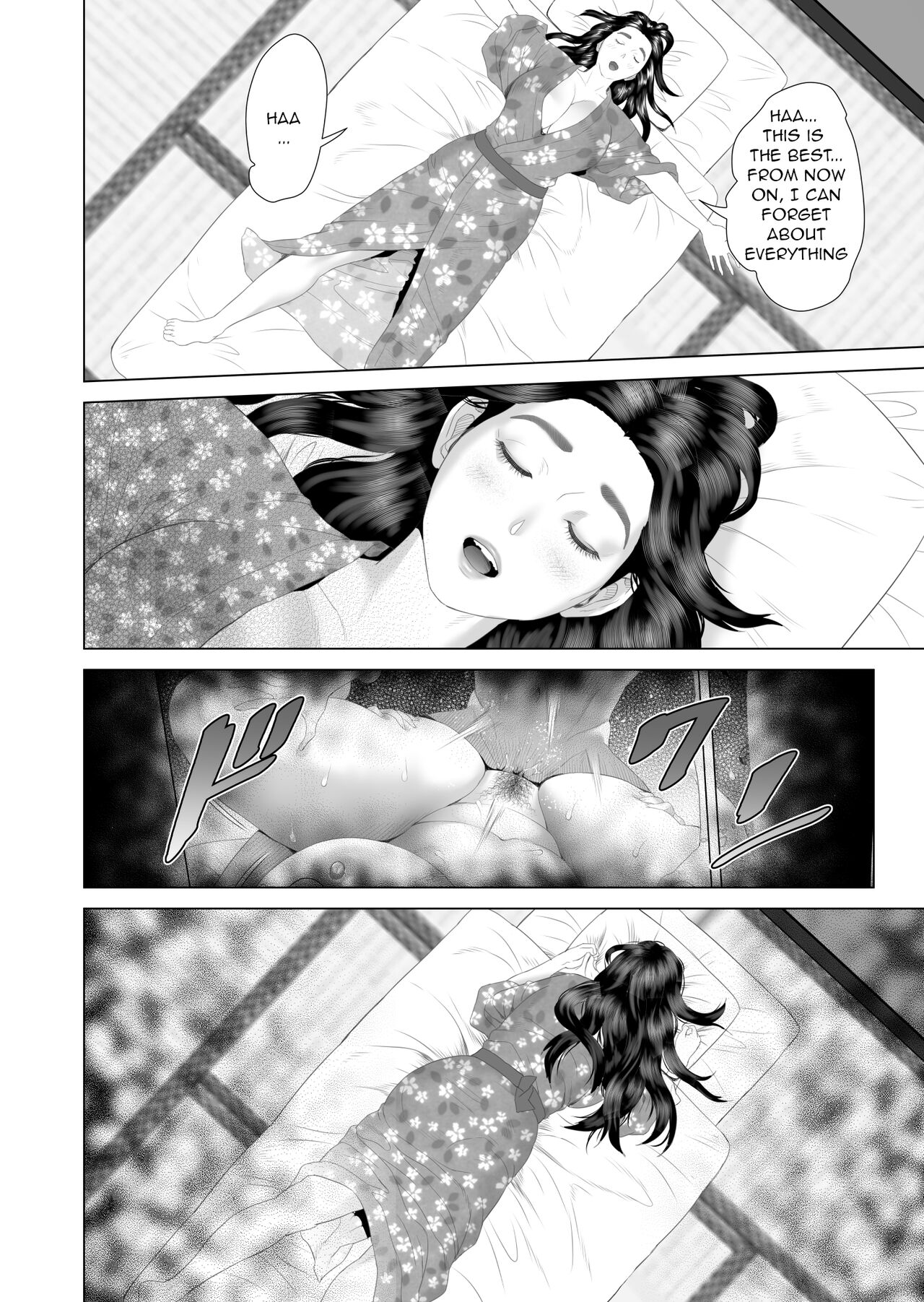Kinjo Yuuwaku Boku ga Okaa-san to Konna Koto ni Nacchau Hanashi 3 - Neiri Hen | Neighborhood Seduction The Story About How I Came To Be Like This With My Mother 3 - First Sleep Volume page 10 full