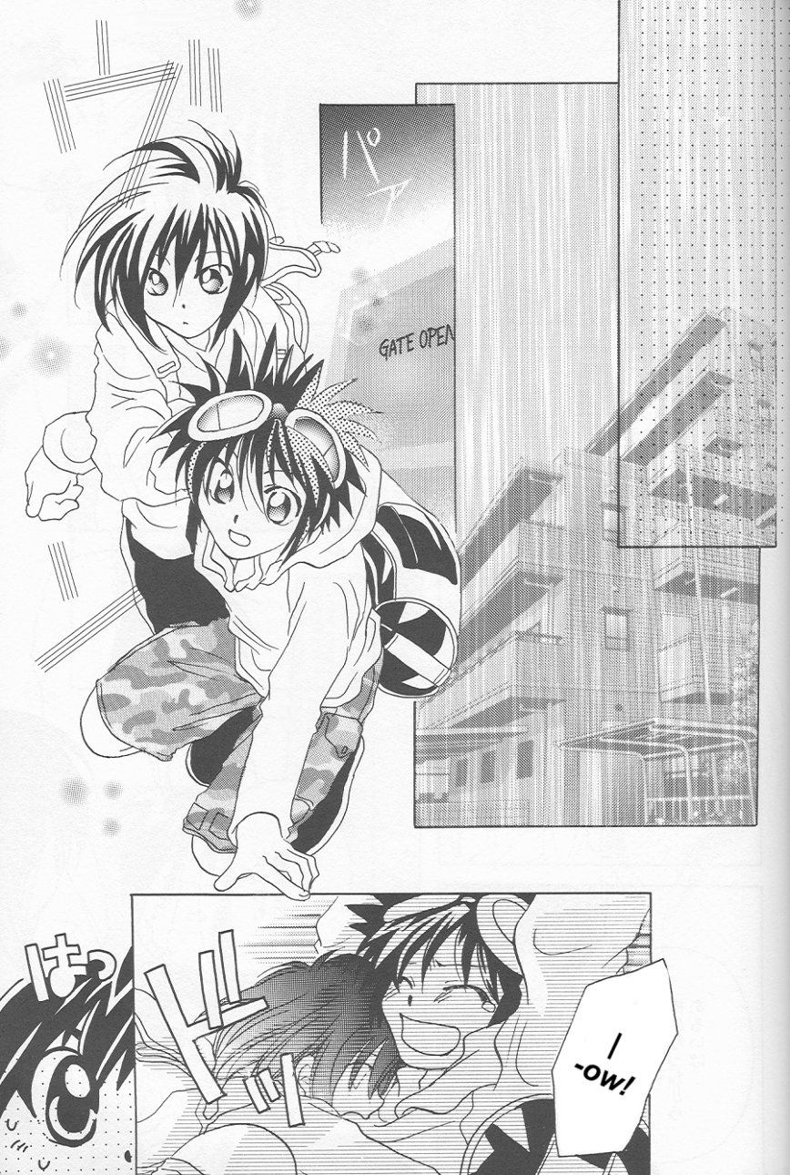 Heartless Red page 8 full