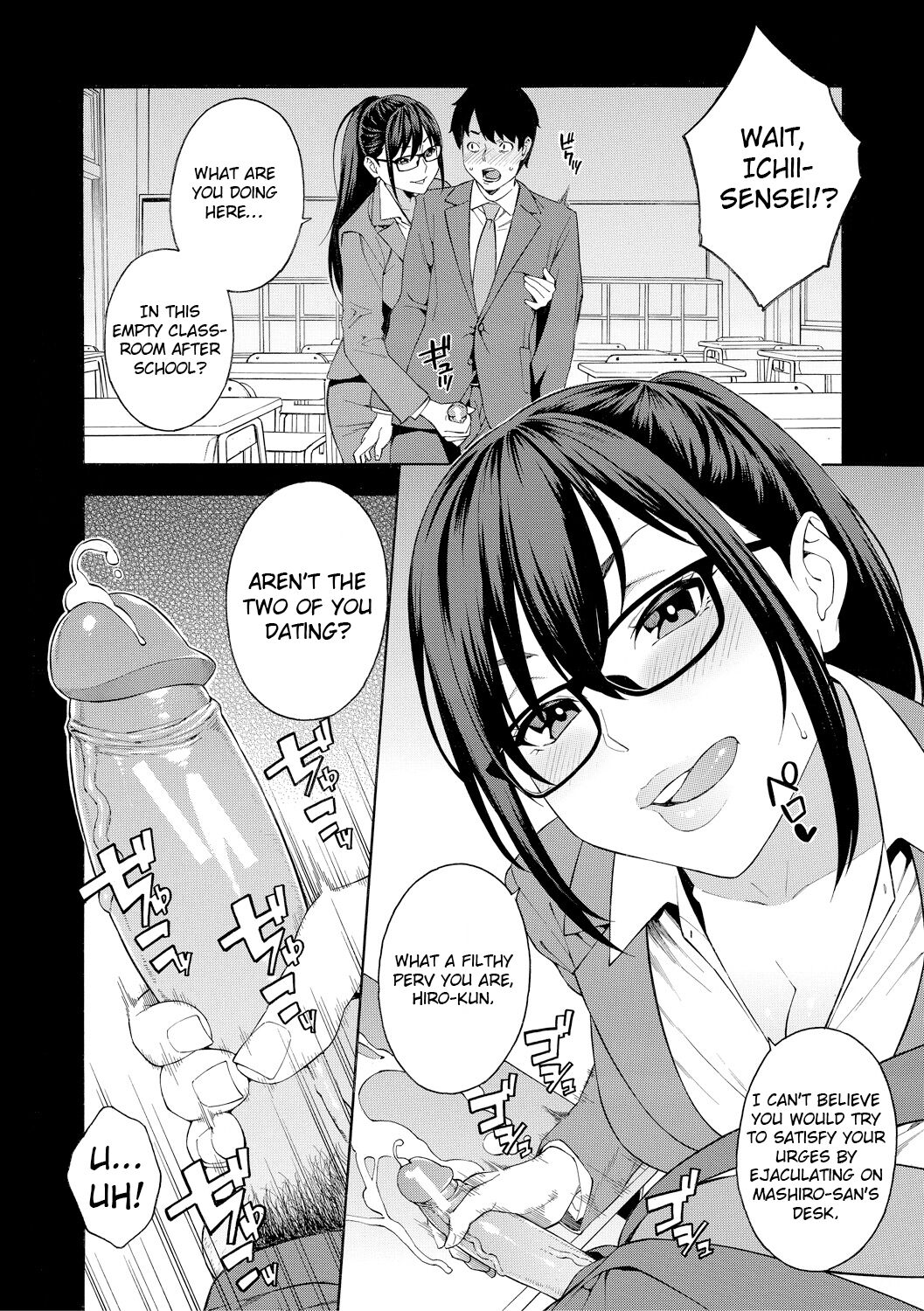 Sotsugyou | Graduation page 4 full