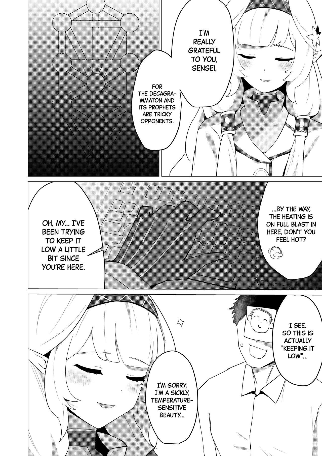 Himari-san to Ichaicha Suru Hon | A Book About Making Out With Himari page 4 full