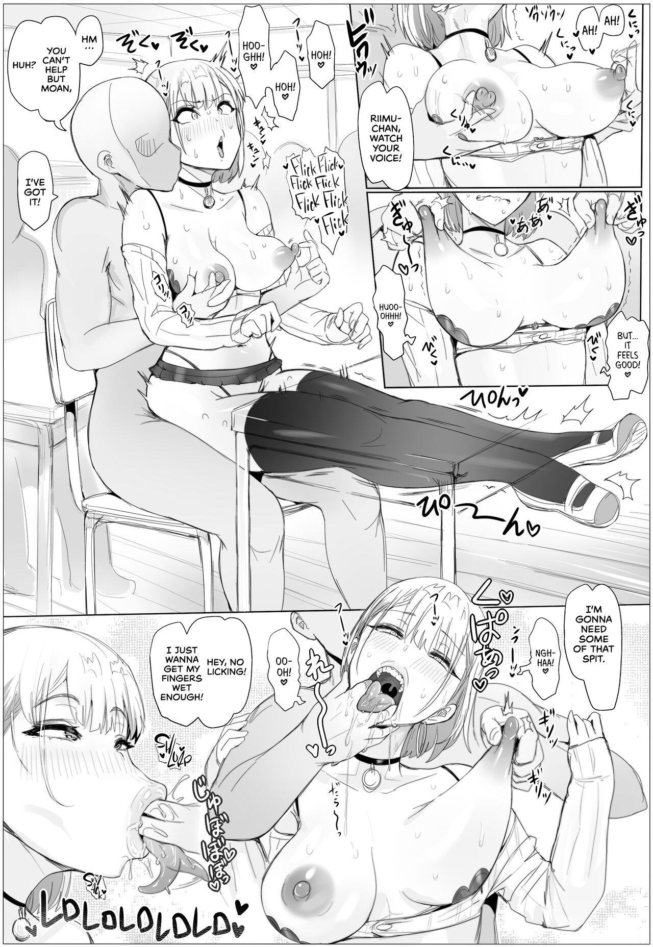 Nandemo Yurushichau Riimu-chan 2 | Riimu is Down for Anything 2 page 5 full