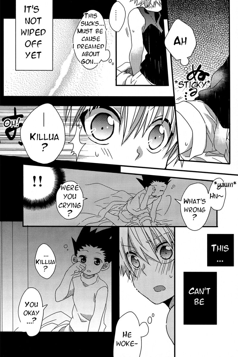 Naishogoto | Little Secrets page 10 full