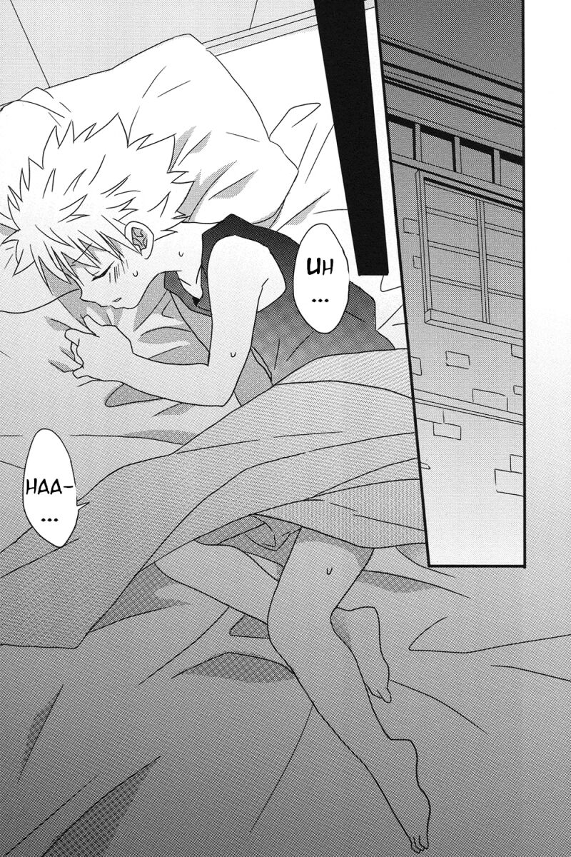 Naishogoto | Little Secrets page 6 full