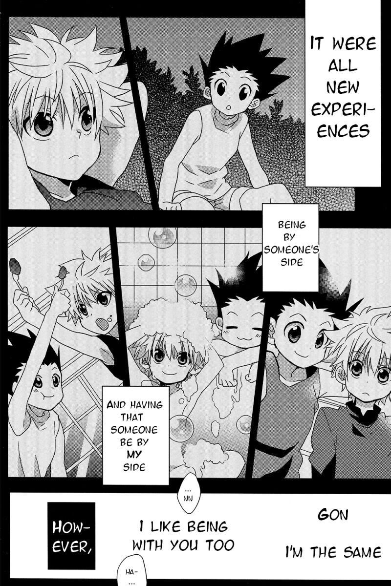 Naishogoto | Little Secrets page 8 full