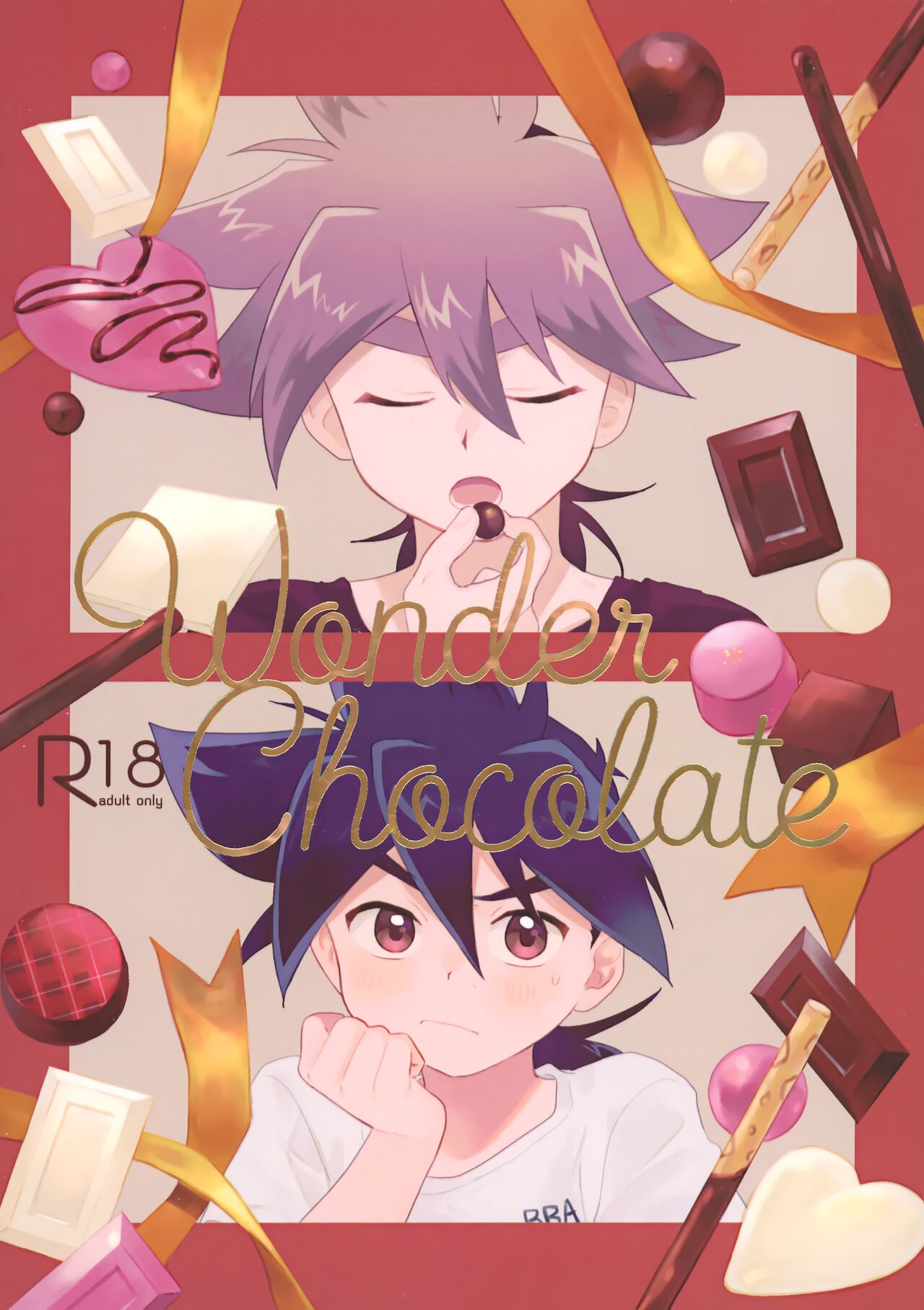 Wonder Chocolate page 1 full
