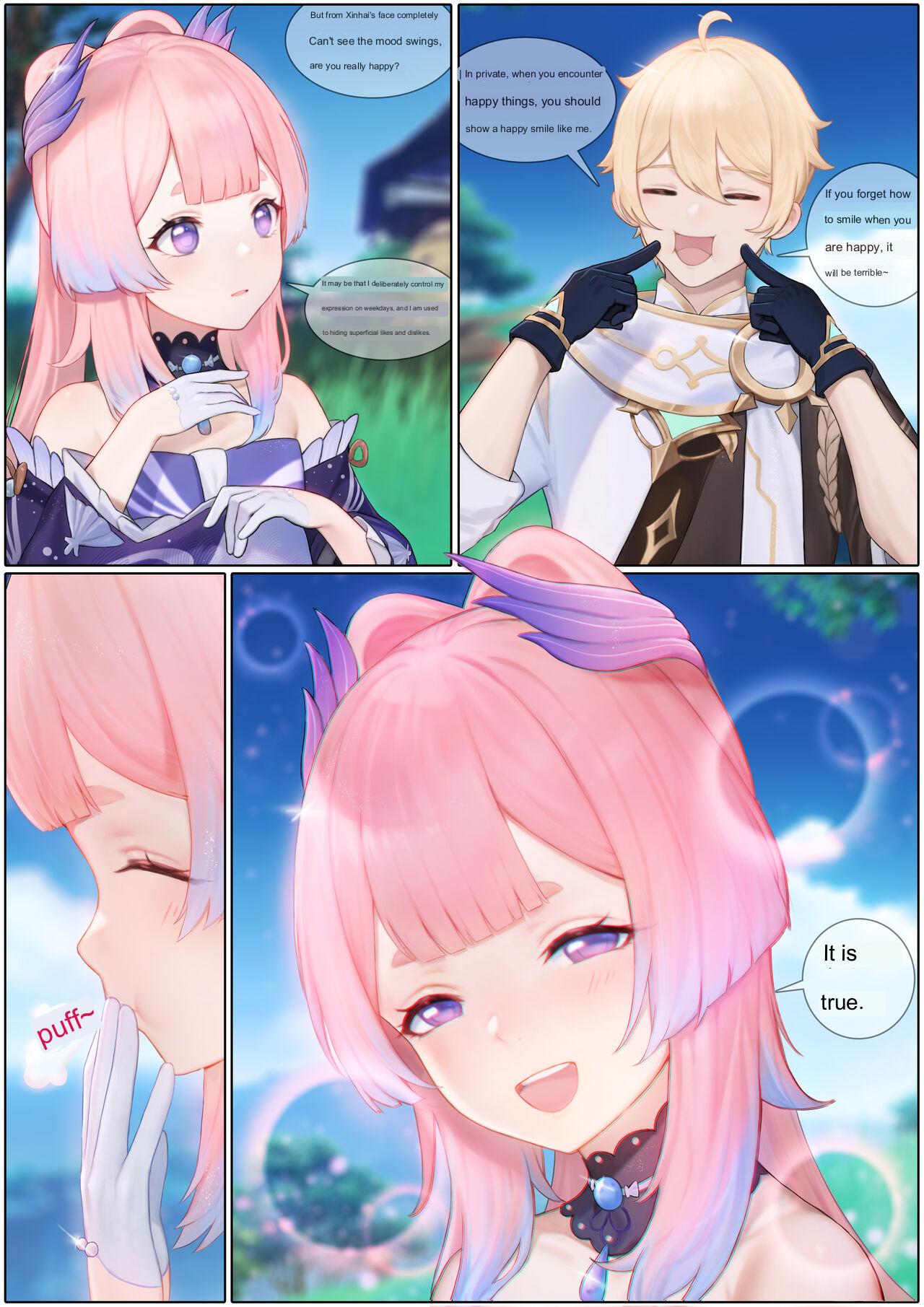 Agitated Kokomi 1-41 page 3 full