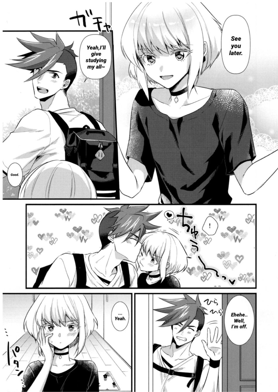 Fukigen na Petit Lover | Pissed-Off Petit Lover page 3 full