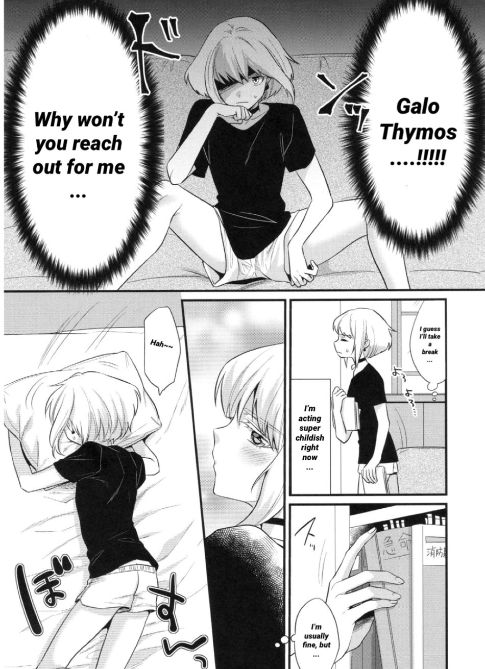 Fukigen na Petit Lover | Pissed-Off Petit Lover page 5 full