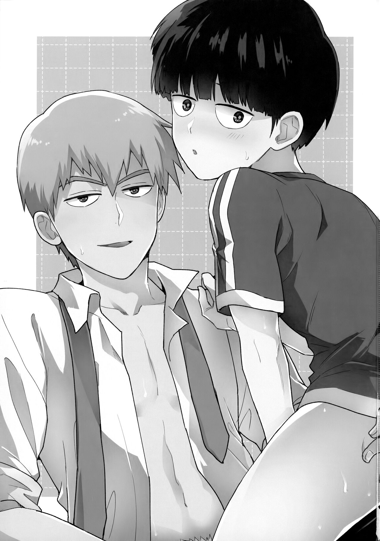 Zenbu Atsusa no sei ni Shite page 2 full