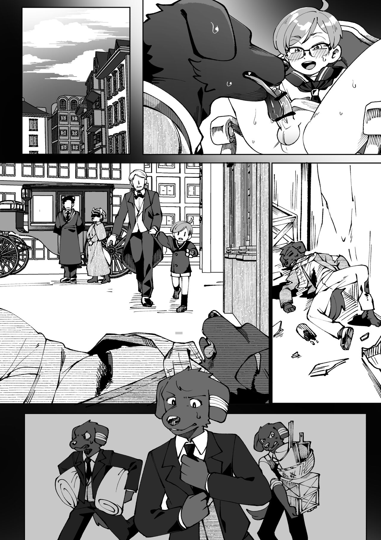 Bocchan no Meirei wa Zettai page 2 full