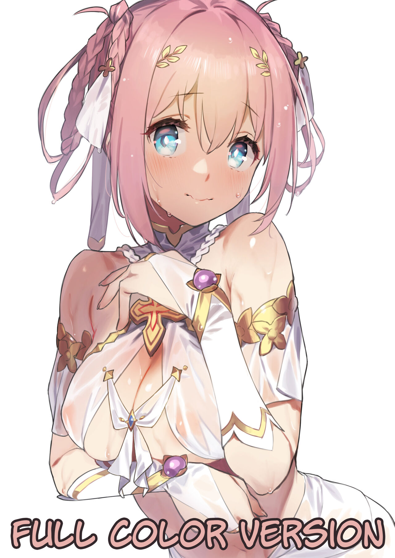 KSN to Seirei Tsukuri page 1 full