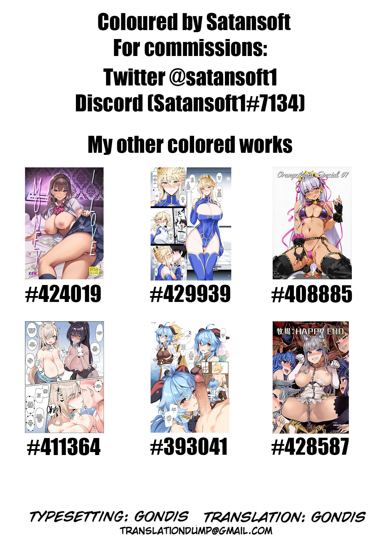 KSN to Seirei Tsukuri page 10 full