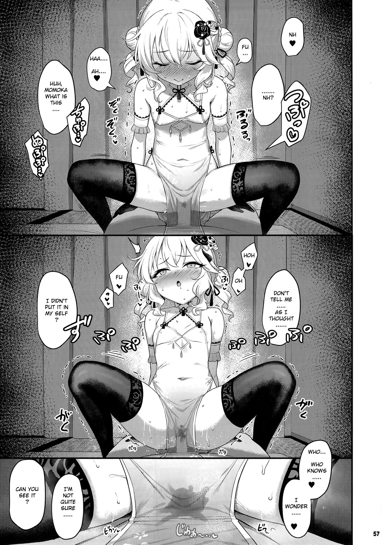 Momoka China Tsuma page 6 full