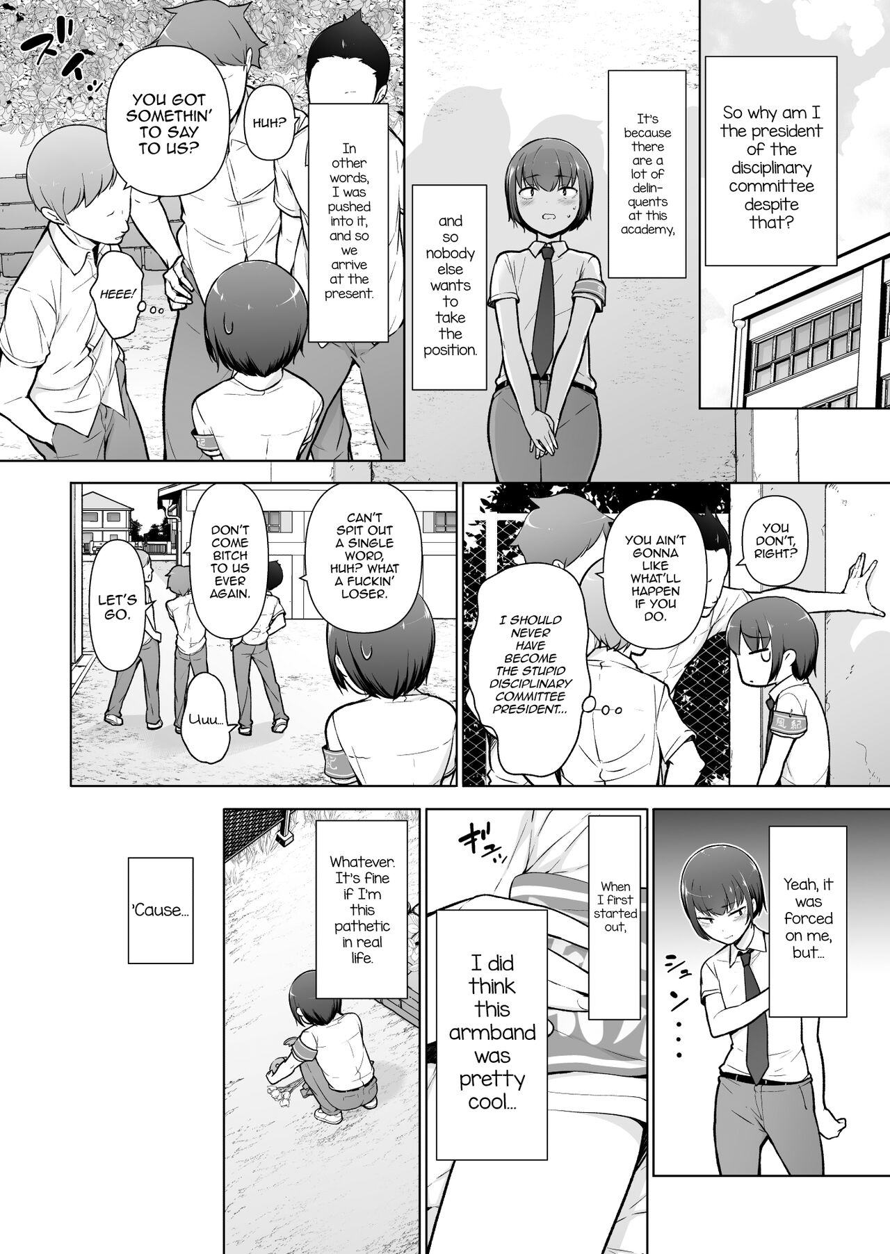 Boku ni Fuuki wa Mamorenai!? page 3 full