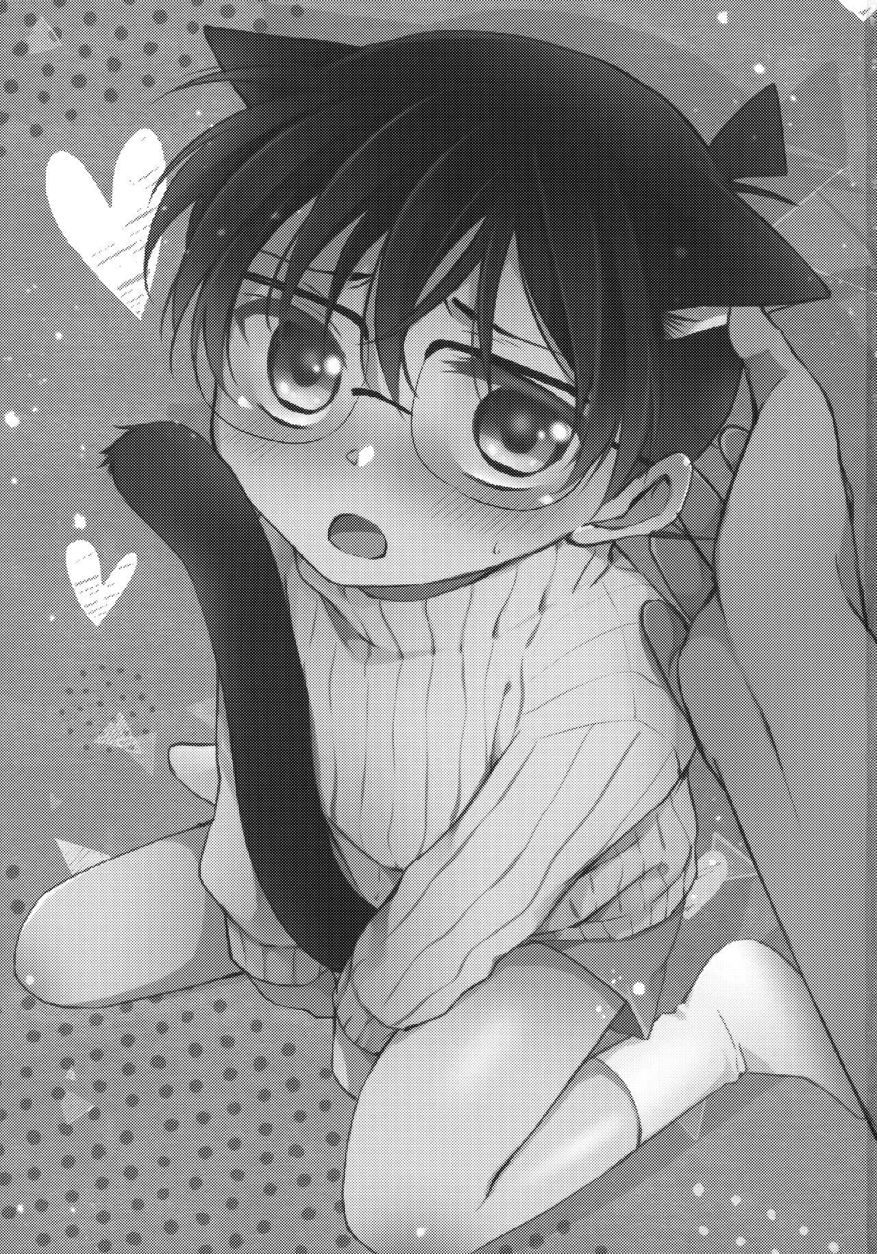 Nekomimi Conan-kun ga Hatsujou Shimashita page 2 full