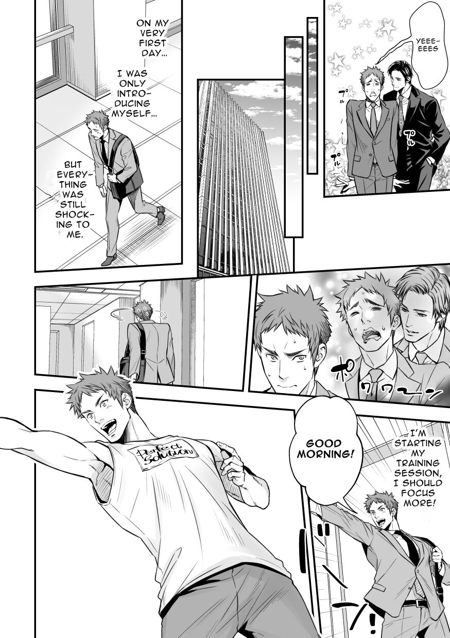 Shain Shoukai | Employee Induction page 10 full