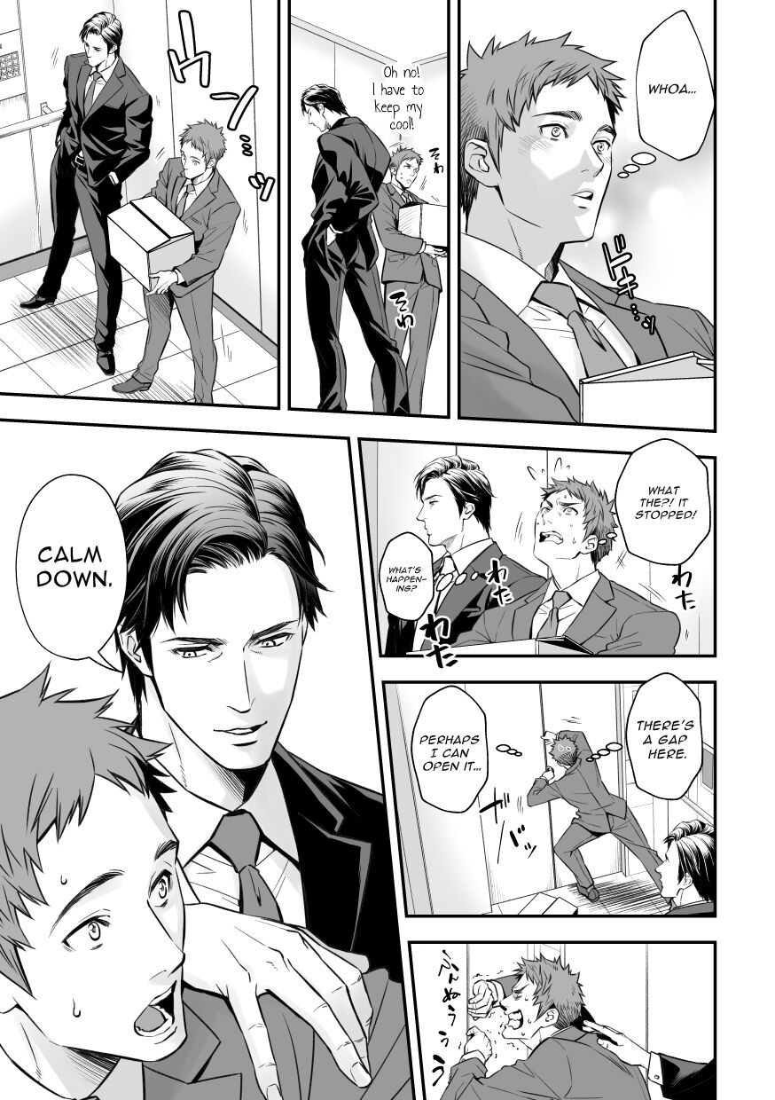 Shain Shoukai | Employee Induction page 3 full