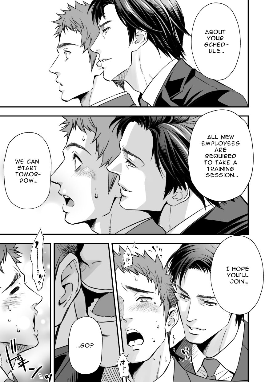 Shain Shoukai | Employee Induction page 9 full