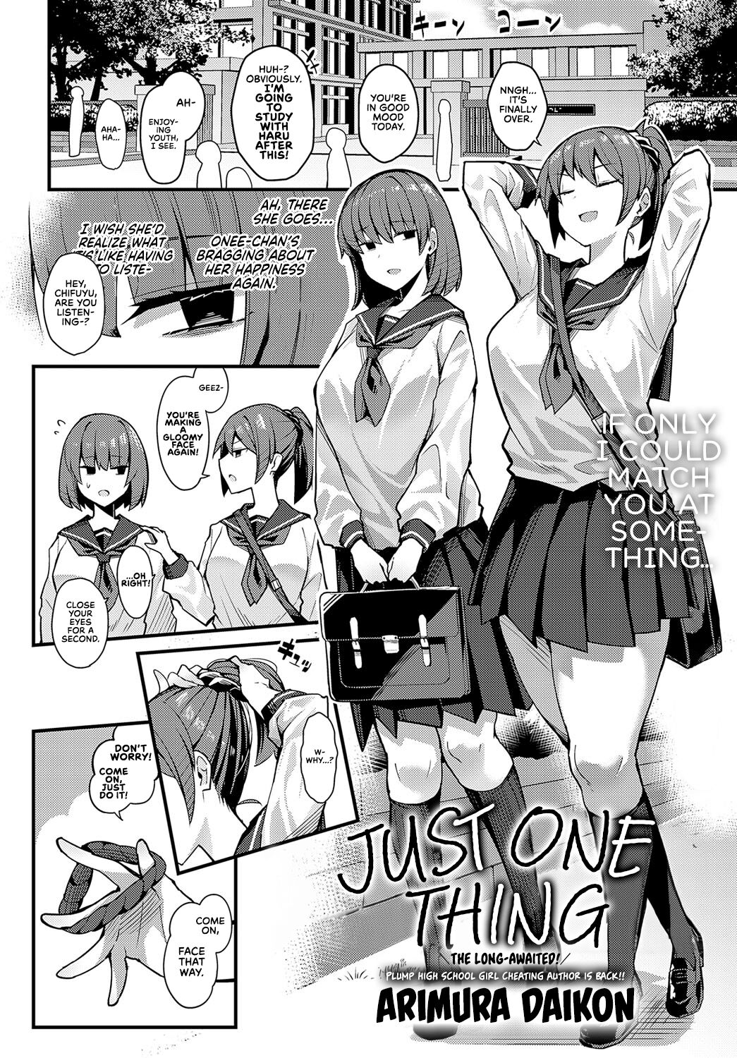 Hitotsu Kurai Morattemo | Just One Thing page 2 full