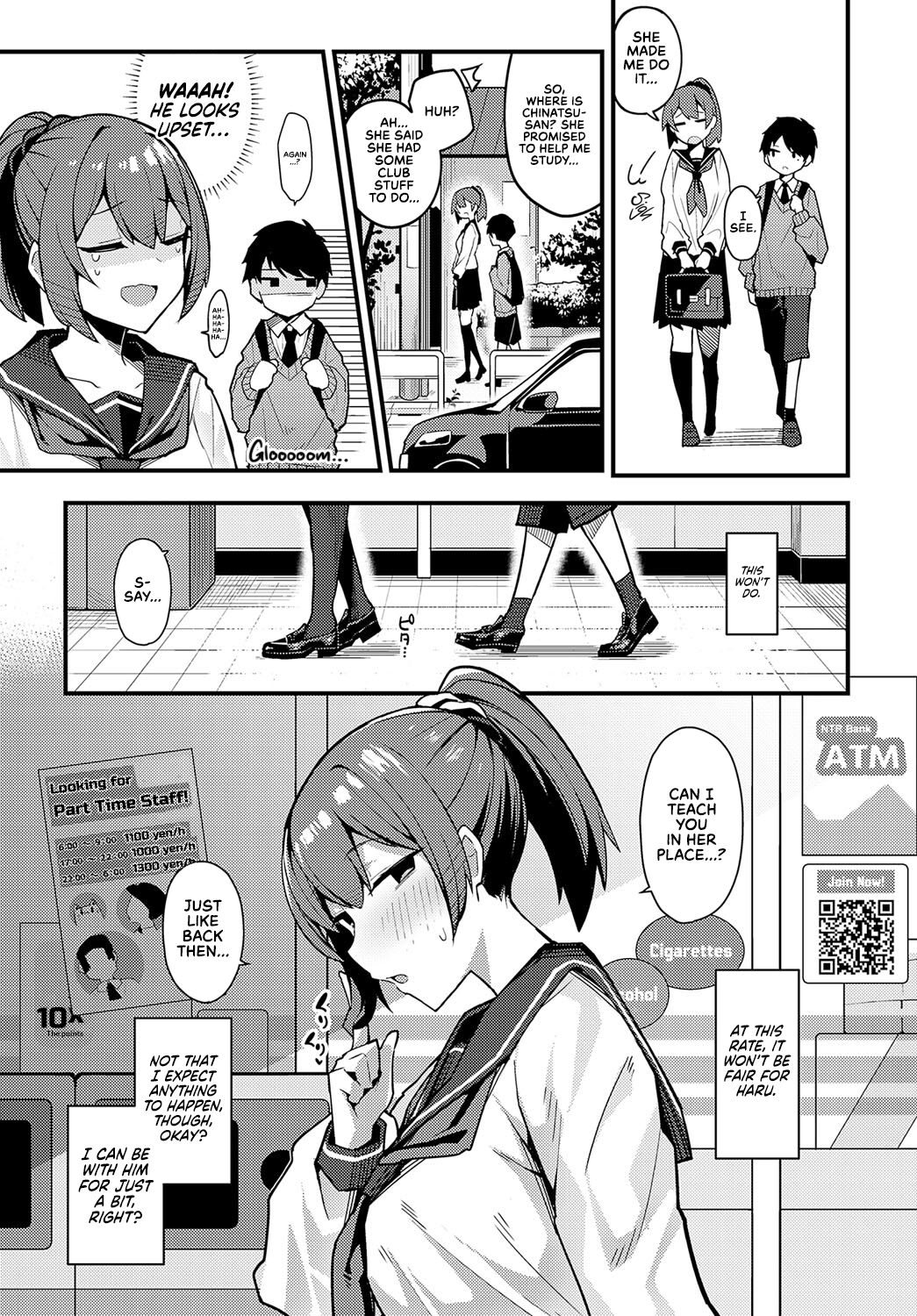 Hitotsu Kurai Morattemo | Just One Thing page 5 full