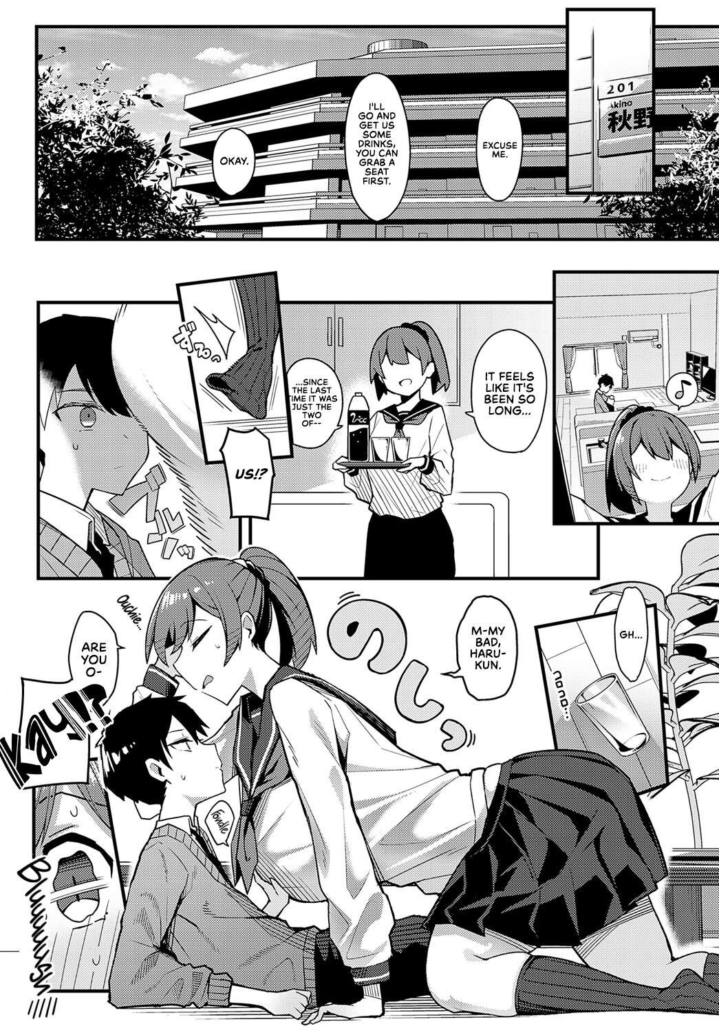 Hitotsu Kurai Morattemo | Just One Thing page 6 full