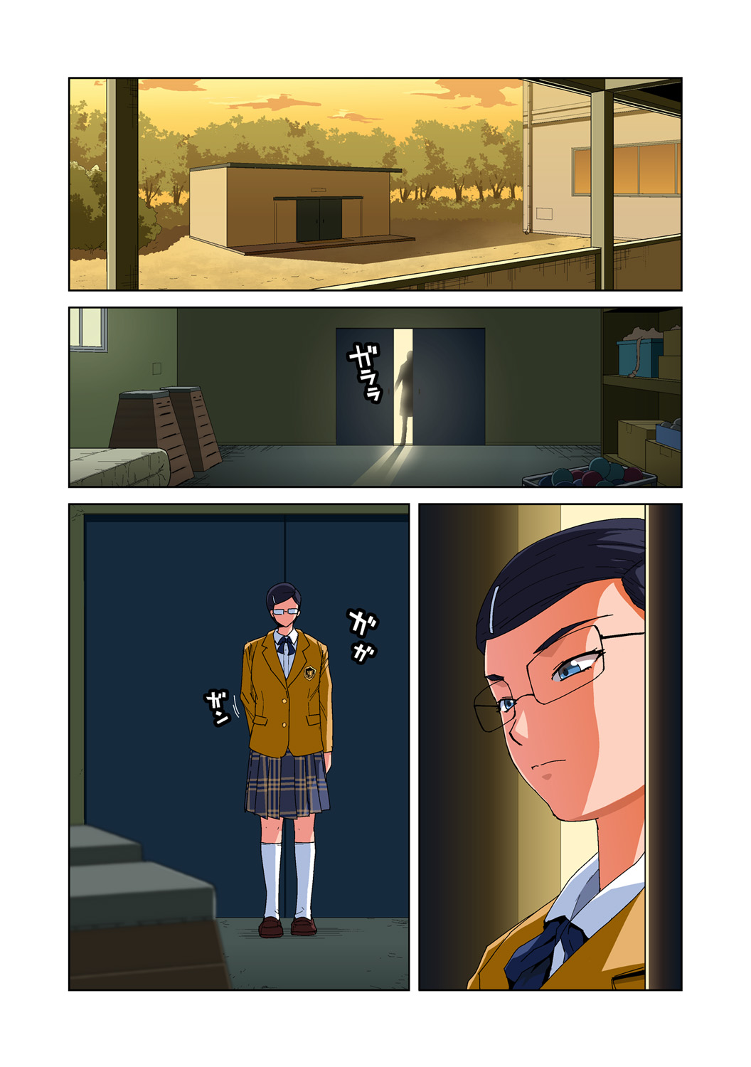 HiME-Mania Vol. 54 page 3 full