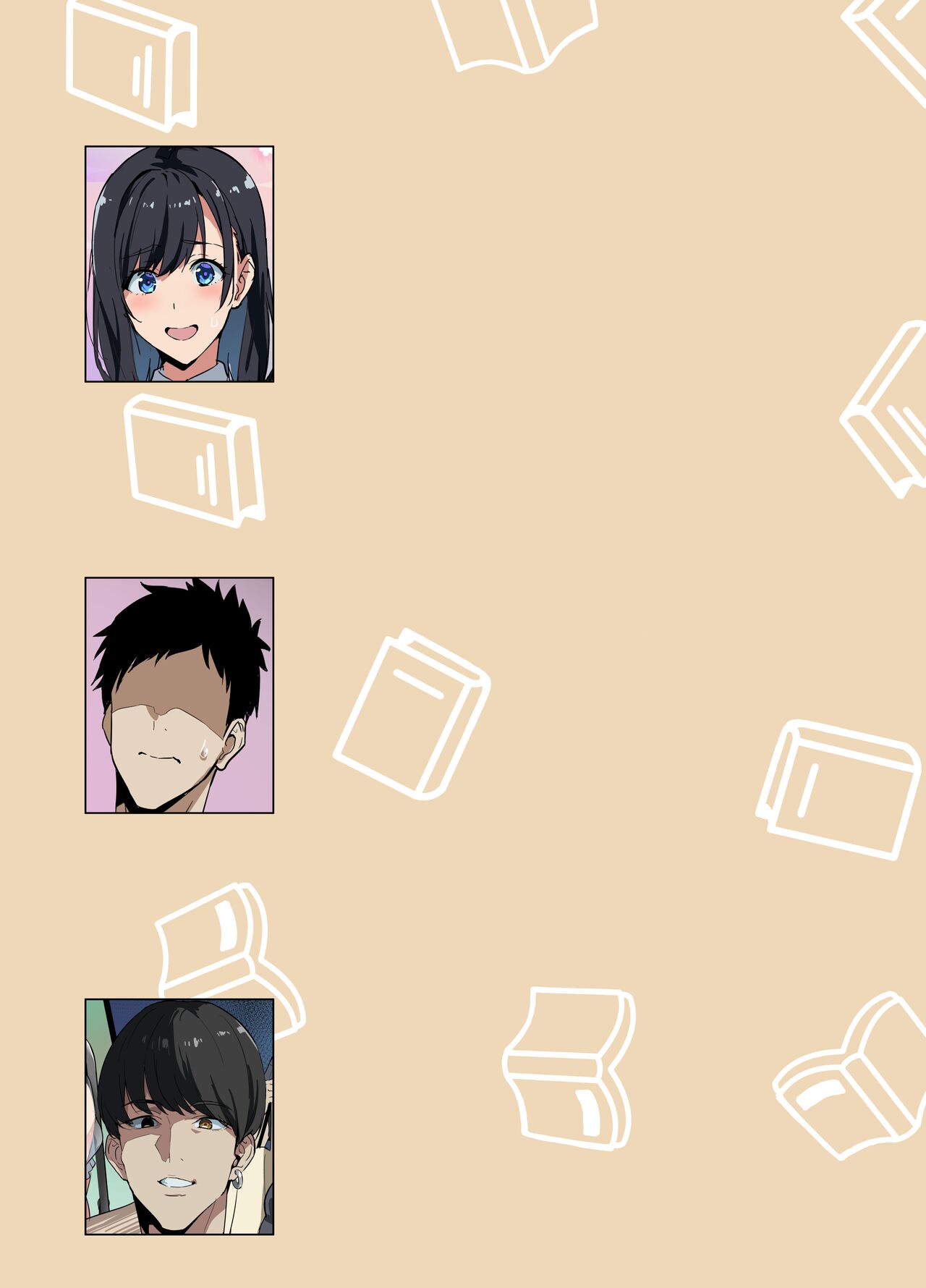 Layer Kanojo | Cosplayer Girlfriend Decensored page 1 full